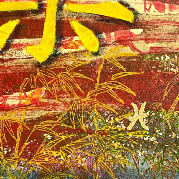 Joyful Serenity - Original Asian Fusion Wall Art Mixed Media Painting 8"x10" - Picture 8 of 10